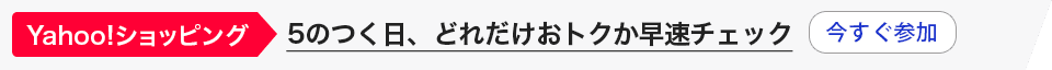 I Nyoman Suwirtampo000 slotbar baccarat [Flood Warning] Announced in Numazu City, Shizuoka Prefecture bola live portugal